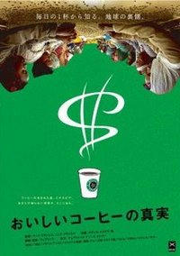 みのがさない