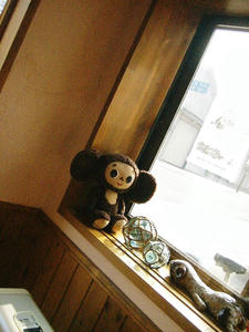 やんだ、あんたも？