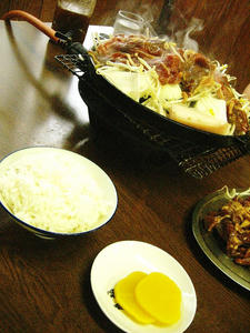 ライス小　110円