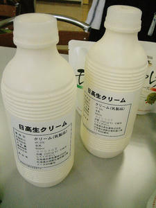あこがれの