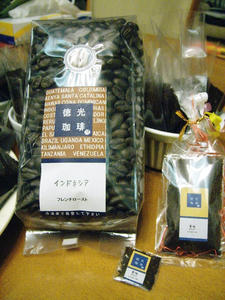 大中小