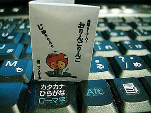 やヴぁい!!!