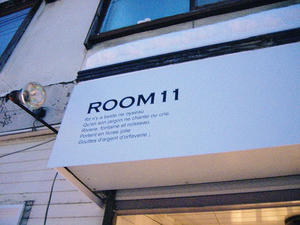 ＲＯＯＭ11