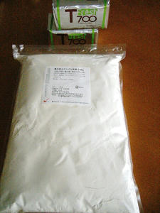 2.5ｋｇ!!