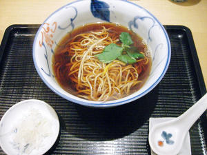 かけ750円