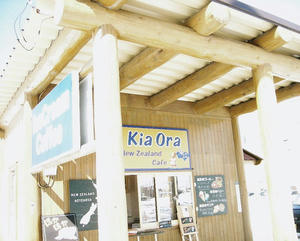 丸太小屋です!