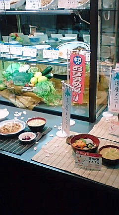 かっこよくなってる!