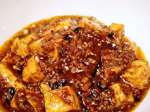 麻婆豆腐