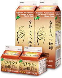 珈琲です。