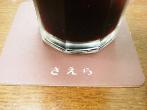おひさしぶりぶり。