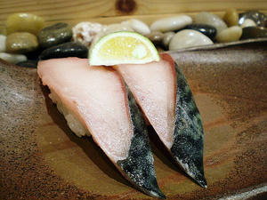 鯖からはじまり。