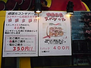 すごいよ!!!