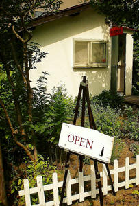 ＯＰＥＮ!!