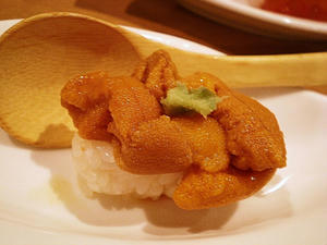 うに。