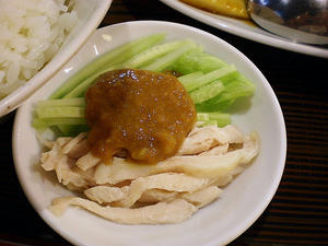 ばんばんじー。