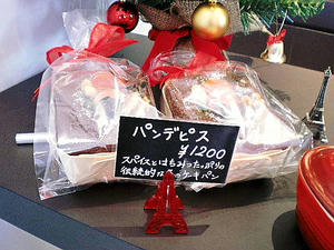 発売中!!