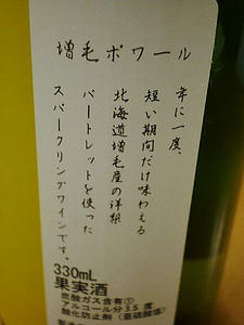 むふ。