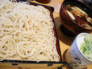 いつもの。