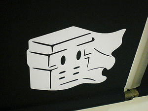 雷