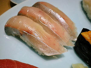 天然味。