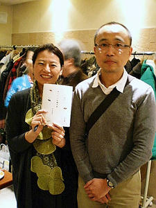 社長さんと。