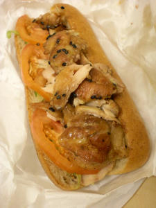 おいちぃ!
