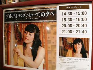 美女です。
