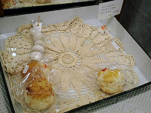 お～～ん!