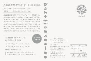 むは!