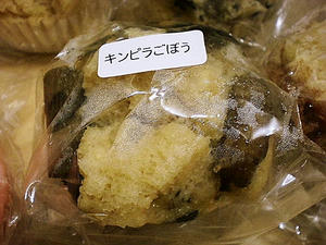 おほほ