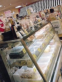 量り売り!