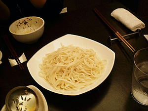 めん。