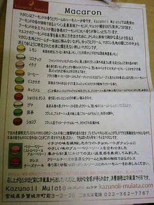これら