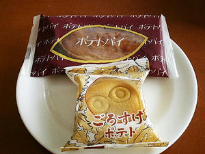 おやつ。