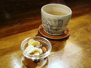 注意