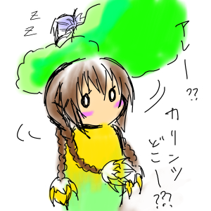 fe583542.png