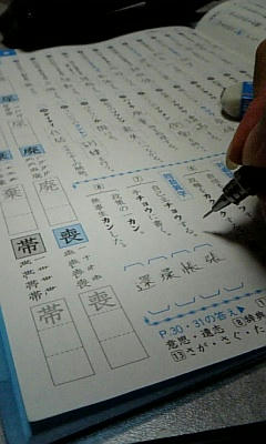 071119_002137.jpg