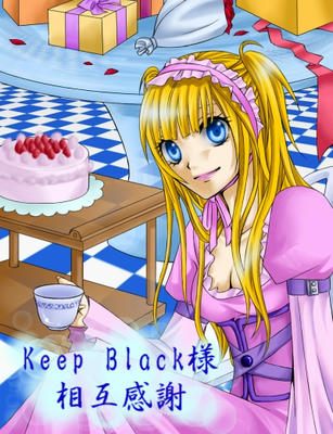 thanks.jpg