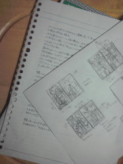 090126_2040~01.jpg