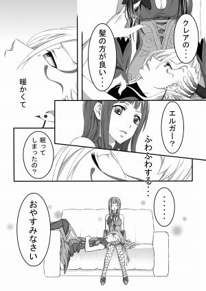 9fe10f55.jpg