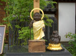 むじな地蔵