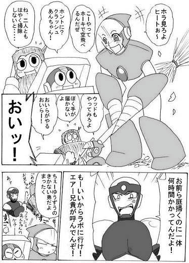 niwasouzi1.jpg