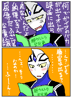 dere.jpg