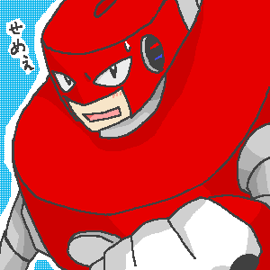 magnetman.jpg