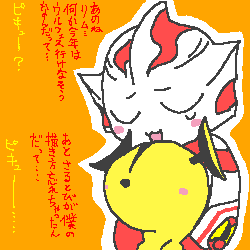mebirimu.jpg