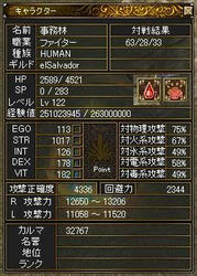 21097fa3.jpeg