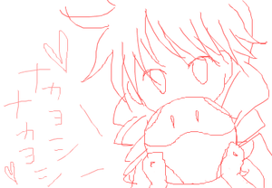 fimg_1214225003.png