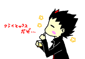 fimg_1220416163.png