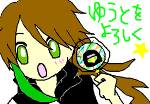 fimg_1220495487.png