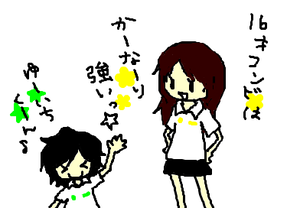 fimg_1221796681.png